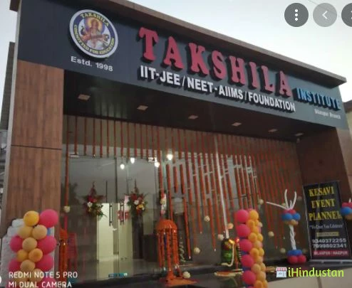 Takshila Institute - Logo