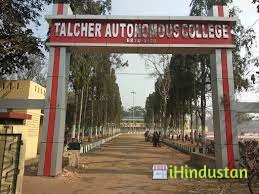 Talcher Autonomous College - Logo