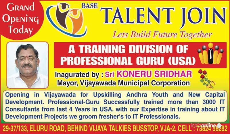 Talent Join - Cover photo