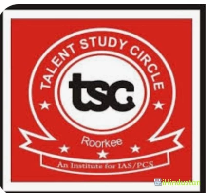 Talent Study Circle - Logo