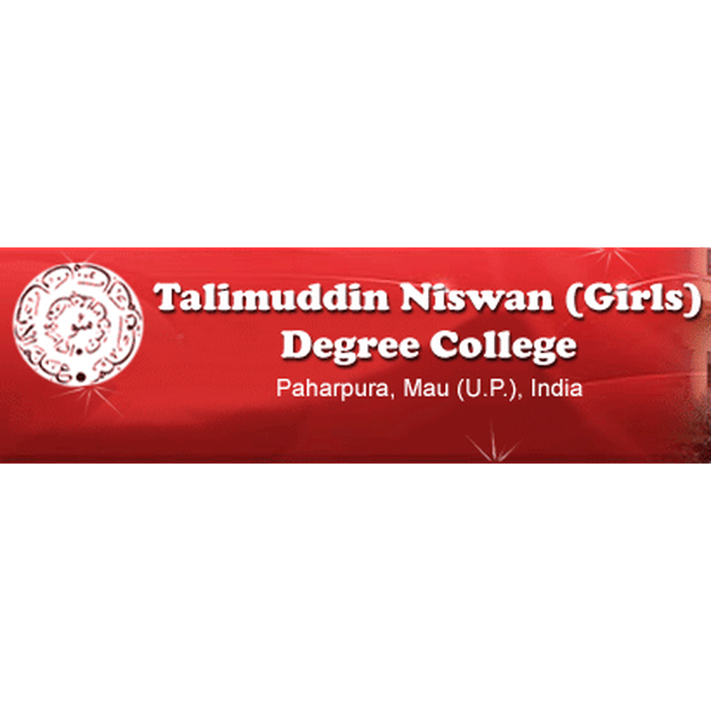 Talimuddin Niswan (Girls) Degree College (TNDC) - Logo