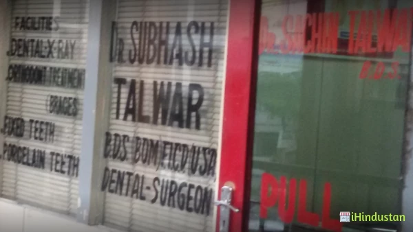 Talwar Dental Clinic - Logo