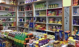 Tamboli Super Market - Cover photo