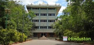 Tamilnadu College Of Engineering - Logo