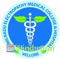 Tamilnadu Electropathy Medical College - Logo