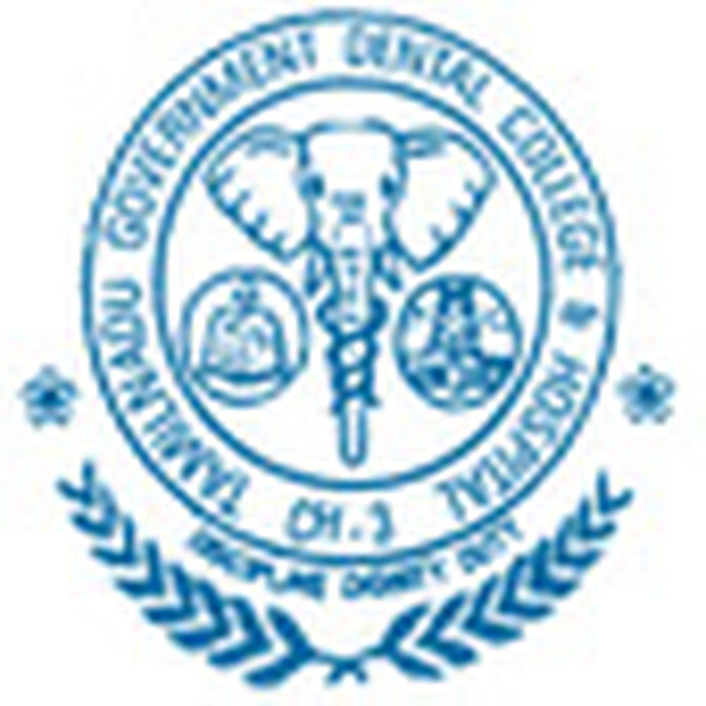 Tamil Nadu Government Dental College & Hospital (GDCH), Chennai - Logo