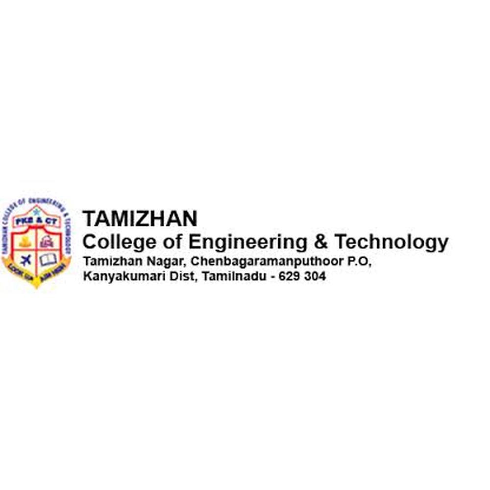 Tamizhan College of Engineering & Technology Kanyakumari (TCET) - Logo