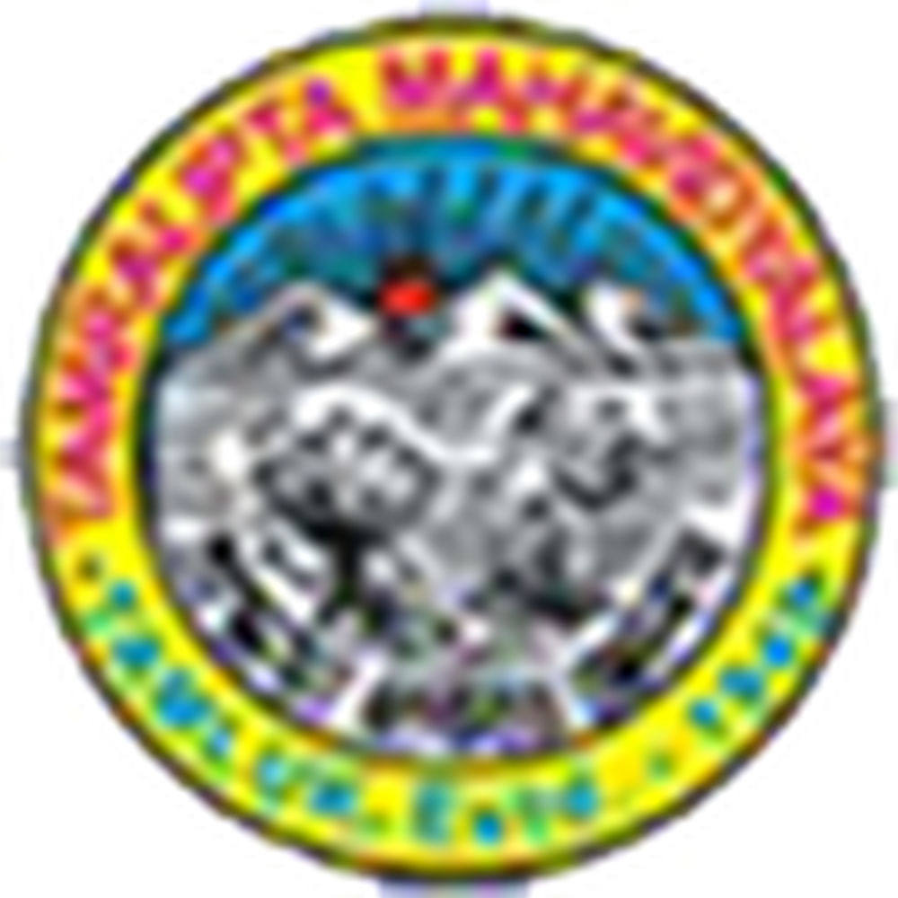 Tamralipta Mahavidyalaya (TM) - Logo