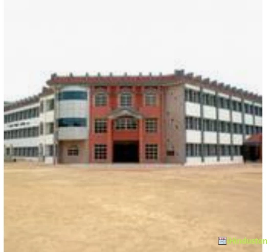 Tana Bhagat College, Ghaghra - Logo