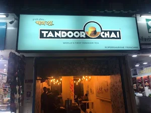Tandoor Chai - Logo