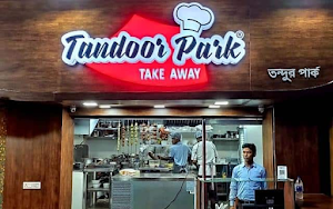 Tandoor Park - Logo