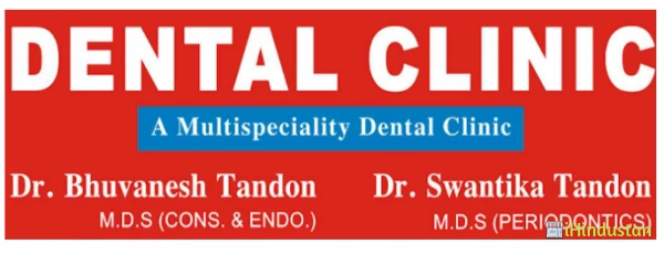 TANDON DENTAL CLINIC - Logo