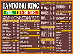 Tandoori King - Cover photo