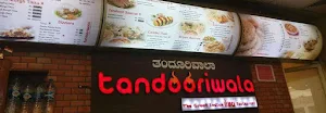 Tandoori Wala - Logo