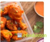 Tandoori Platter - Logo