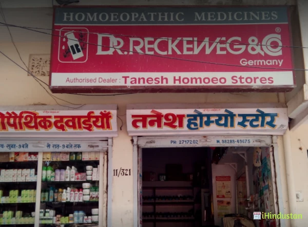 Tanesh Homoeo Store - Logo