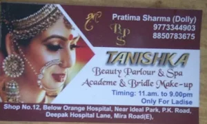 Tanishka Beauty Parlor - Cover photo