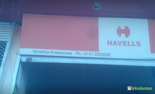 Tanishka Enterprises - Logo
