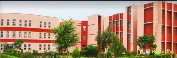 Tantia University - Logo
