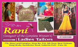 Tanvi Ladies Tailor - Cover photo