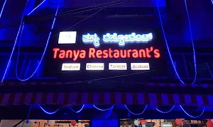 Tanya Restaurants - Cover photo
