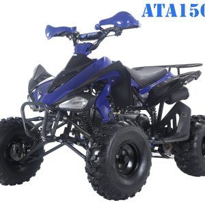 Tao Motor Canada Inc. - All Things Fun - Logo