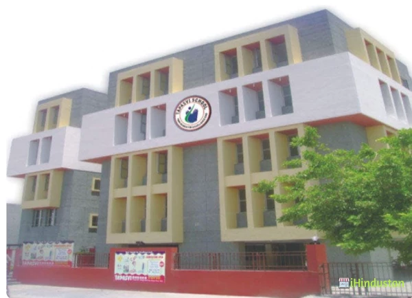 Tapasvi School - Logo