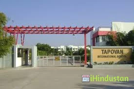 Tapoban High School - Logo