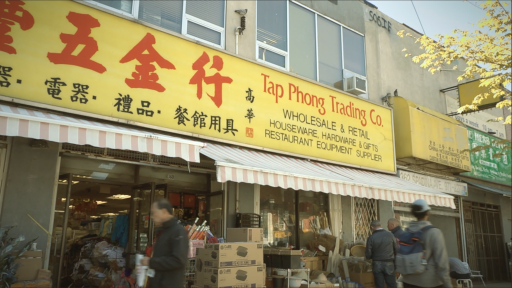 Tap Phong Trading - Logo