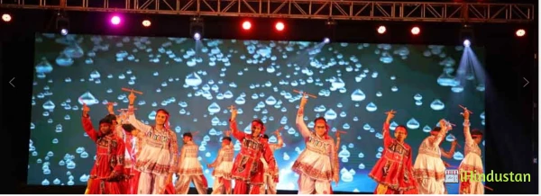 Tapti Valley Kids Schoo - Logo