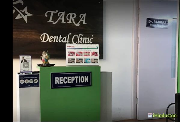 TARA DENTAL CLINIC AND IMPLANT CENTER - Logo