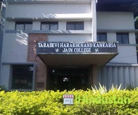 Tara Devi Harakh Chand Kankaria Jain College - Logo