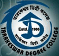 Tarakeswar Degree College (TDC ) - Logo