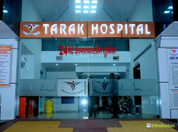 TARAK HOSPITAL INDIA PRIVATE LIMITED - Logo