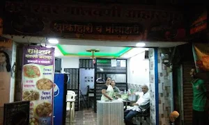Tara Palace - Logo