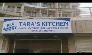 Tara's Kitchen - Cover photo