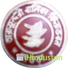 Tarasundari Balika Vidyabhaban - Logo