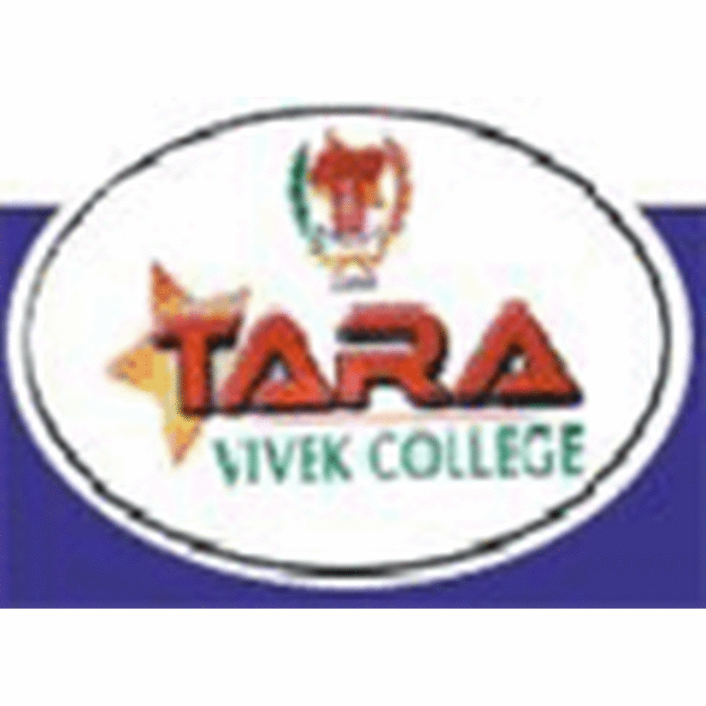 Tara Vivek College (TVC) - Logo