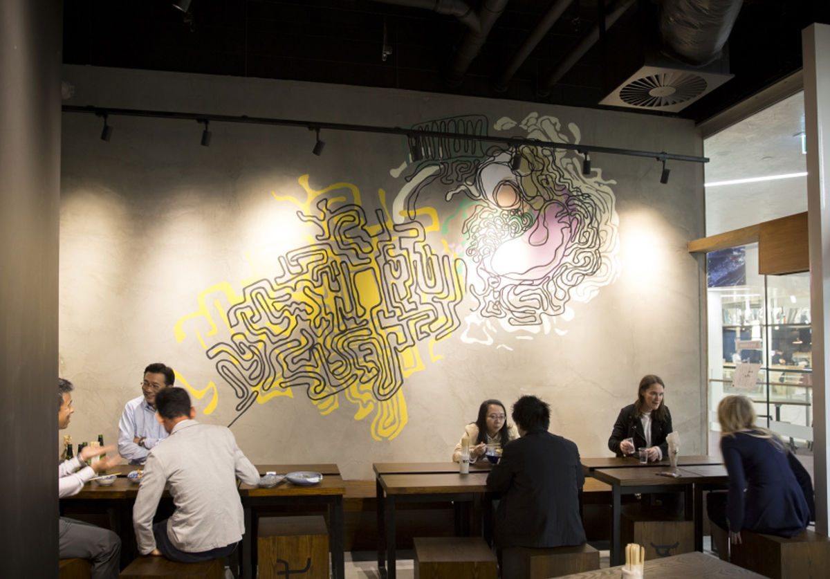 Taro's Ramen & Cafe - Logo