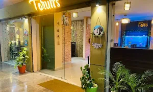 Tarun Snacks - Logo