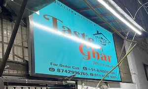 Taste of Ghar - Cover photo