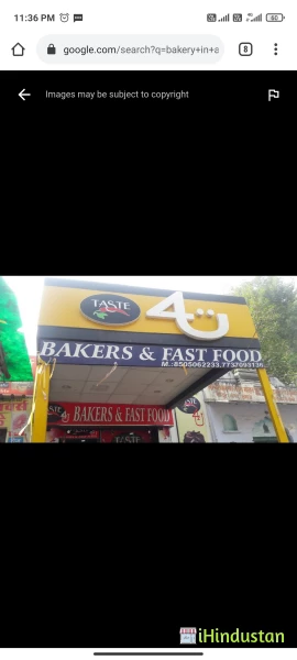 Taste 4 U - Logo