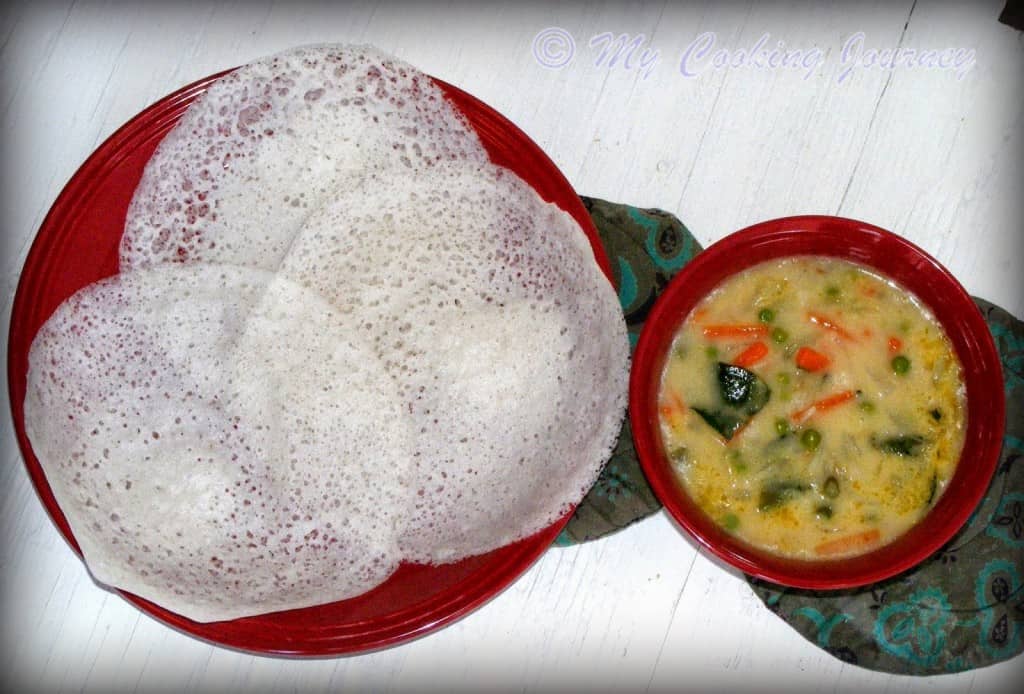 Taste of Kerala - Logo