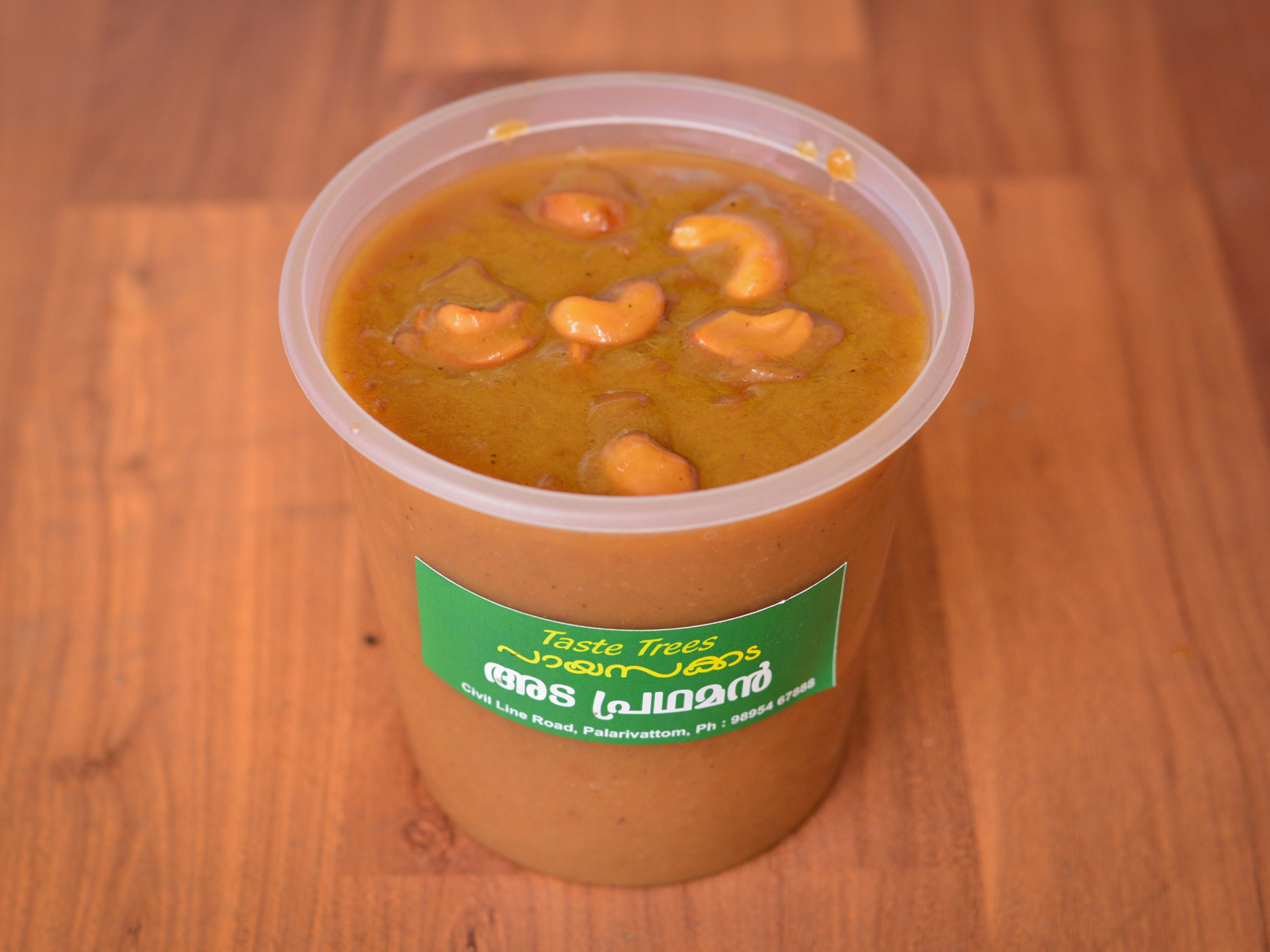 Taste Trees - Payasam kada - Logo