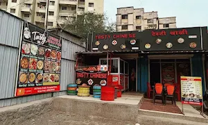 Tasty Chinese - Logo