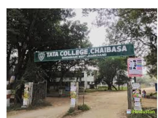 Tata College, Singhbhum - Logo