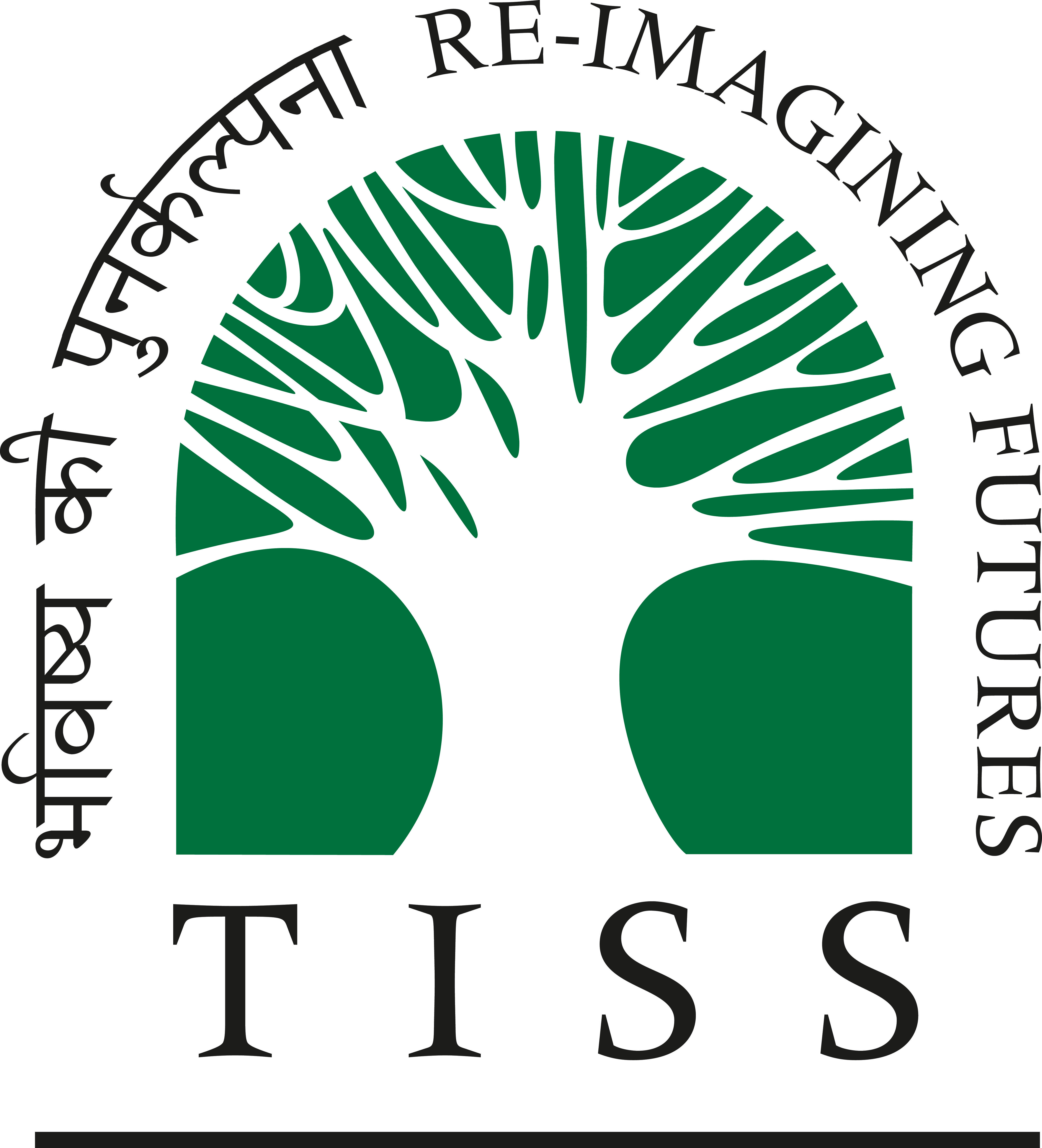 Tata Institute of Social Sciences (TISS, Mumbai) - Logo