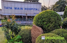 Tata Main Hospital Jharkhand - Logo