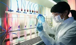 Tata Memorial Centre Diagnostic Services - Cover photo