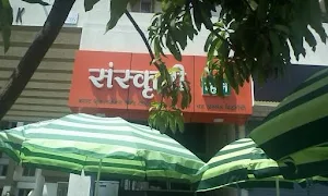 Tatva The Vegetarian Kitchen - Cover photo